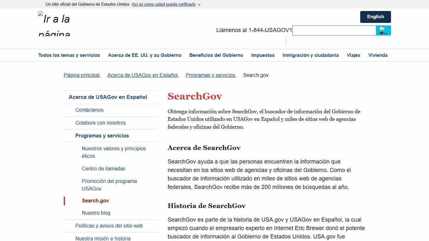 SearchGov | USAGov